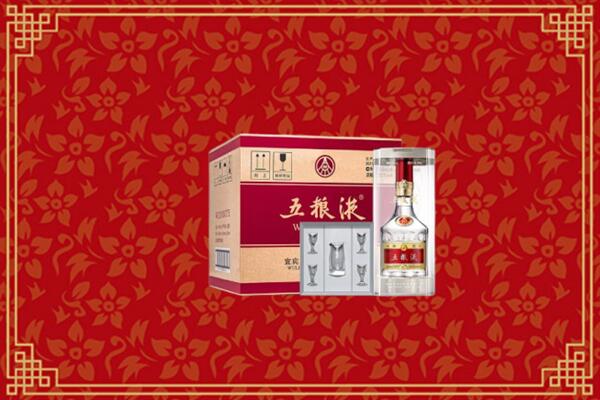 重庆回收五粮液